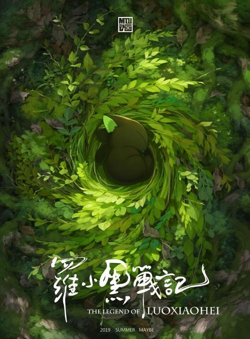 北里大学DiplomainElectronicEngineering